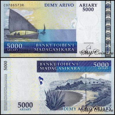 Мадагаскар 5000 ариари 2006-2009 (UNC Pick 91)