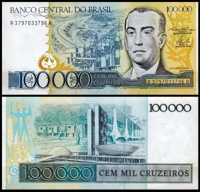 Бразилия 100000 крузейро 1985 (UNC Pick 205)