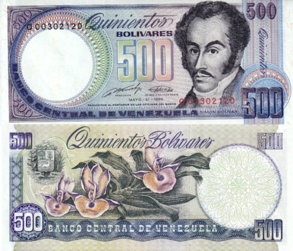 Венесуэла 500 боливар 1990 (UNC Pick 67)