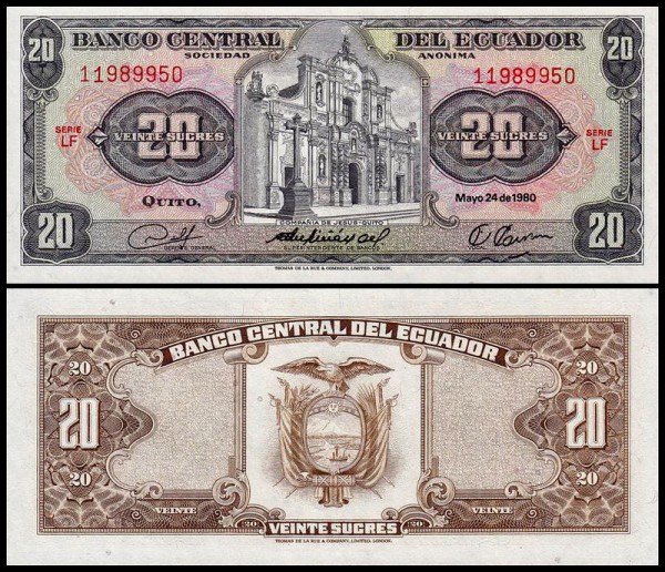Эквадор 20 сукре 1980 (UNC Pick 115b)