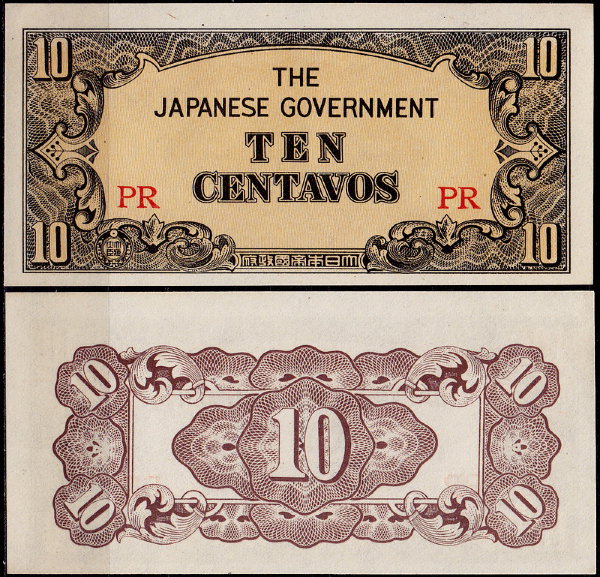 Филиппины 10 сентаво 1942 (UNC Pick 104a)