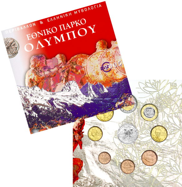 Греция, Набор монет 2005 года (буклет)