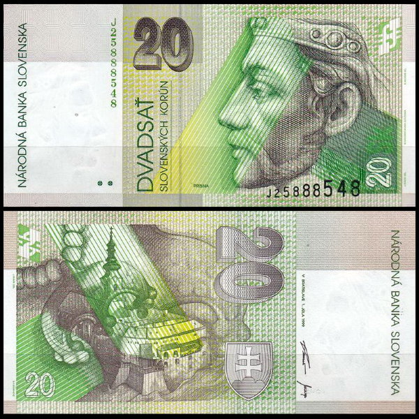 Словакия 20 крон 1999 (UNC Pick 20d)