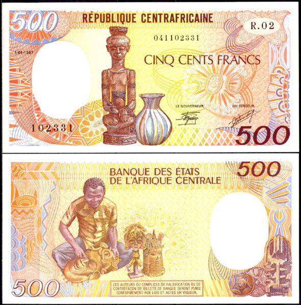 ЦАР 500 франков 1985-1991 (UNC Pick 14)