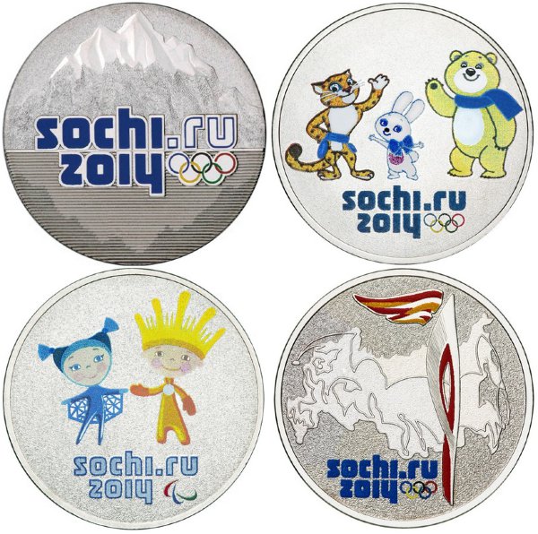 Набор монет 2011-2014 год, XXII Олимпийские игры в Сочи, в блистерах, цветные