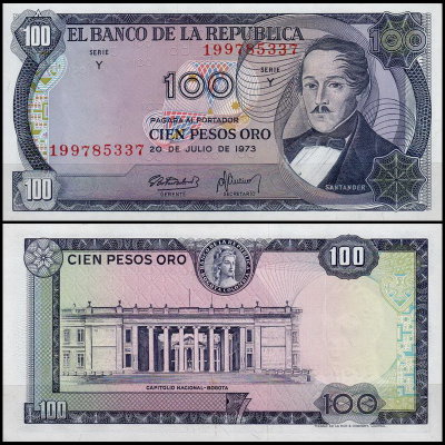 Колумбия 100 песо 1973-1974 (UNC Pick 415)