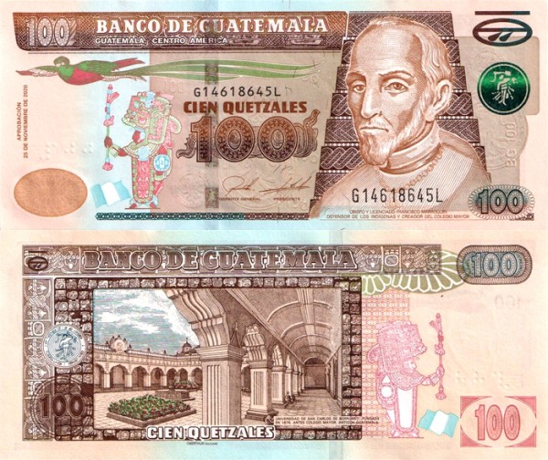 Гватемала 100 кетцаль 2020 (UNC Pick 126)