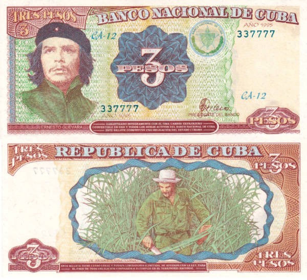 Куба 3 песо 1995 (UNC Pick 113)