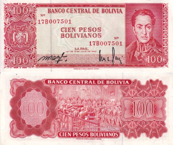 Боливия 100 песо 1962 (UNC Pick 164Aa) Номер красный