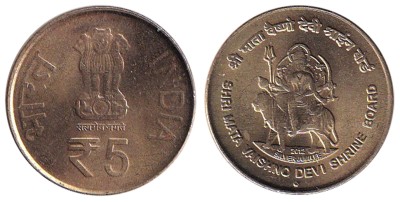 Индия 5 рупий 2012 год