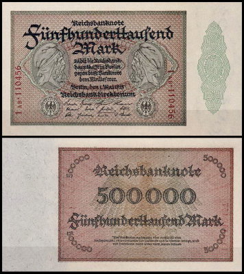 Германия 500.000 марок 1923 UNC P.88 Вариант 3