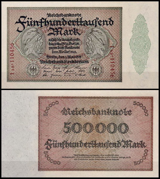 Германия 500.000 марок 1923 UNC P.88 Вариант 3
