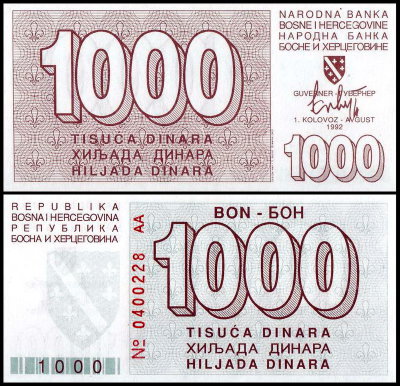 Босния и Герцеговина 1000 динар 1992 (UNC Pick 26)