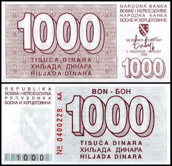 Босния и Герцеговина 1000 динар 1992 (UNC Pick 26)