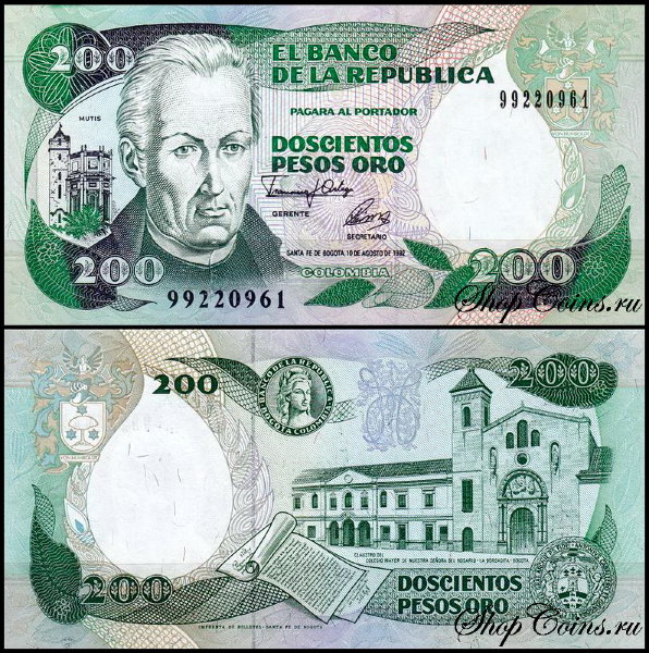 Колумбия 200 песо 1992 (UNC Pick 429A)