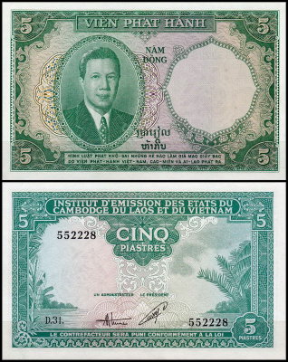 Французский Индокитай 5 пиастров 1953 (UNC Pick 106)