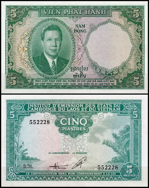 Французский Индокитай 5 пиастров 1953 (UNC Pick 106)