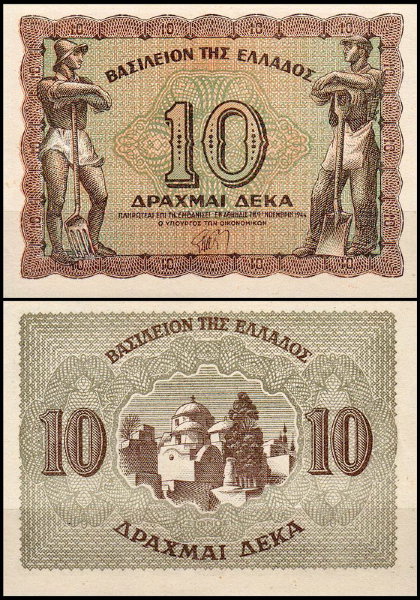 Греция 10 драхм 1944 (UNC Pick 322)