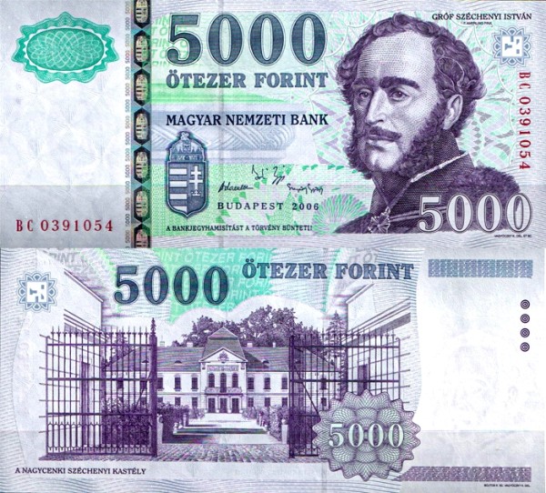 Венгрия 5000 форинтов 2006 (UNC Pick 191b)