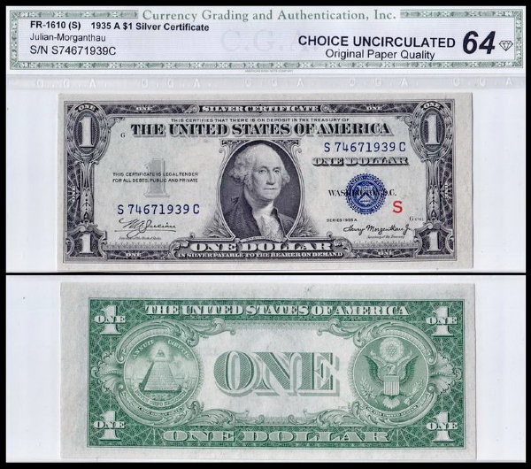США 1 доллар 1935A (UNC Pick 416AS) Silver Certificate. Литера S. CGA64