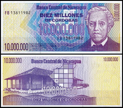 Никарагуа 10000000 кордоба 1990 (UNC Pick 166)