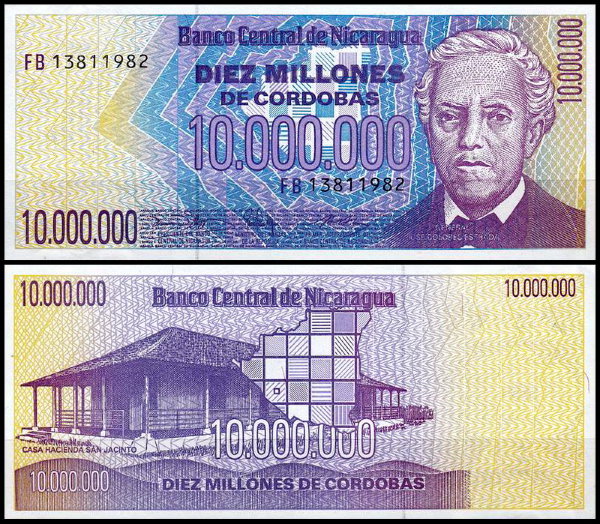 Никарагуа 10000000 кордоба 1990 (UNC Pick 166)