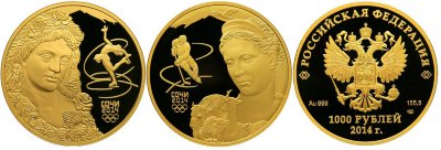 1000 рублей 2011-2012 год, Олимпийские зимние игры, Флора и Фауна, Золото