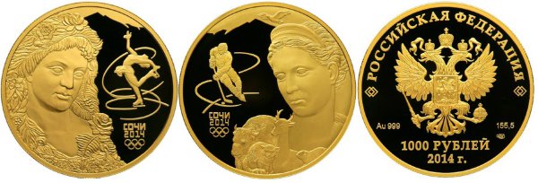 1000 рублей 2011-2012 год, Олимпийские зимние игры, Флора и Фауна, Золото