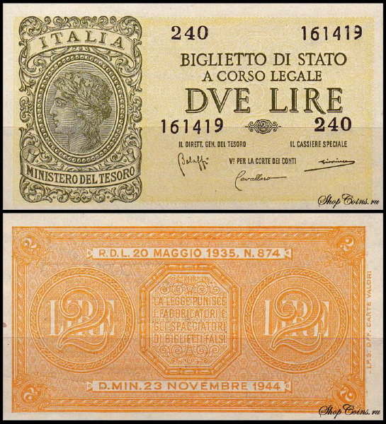 Италия 2 лиры 1944 (UNC Pick 30)