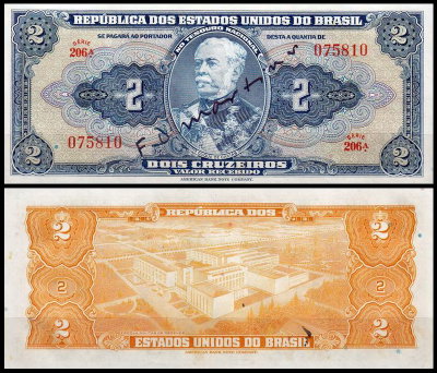 Бразилия 2 крузейро 1944 (UNC Pick 133) Printer: ABNC