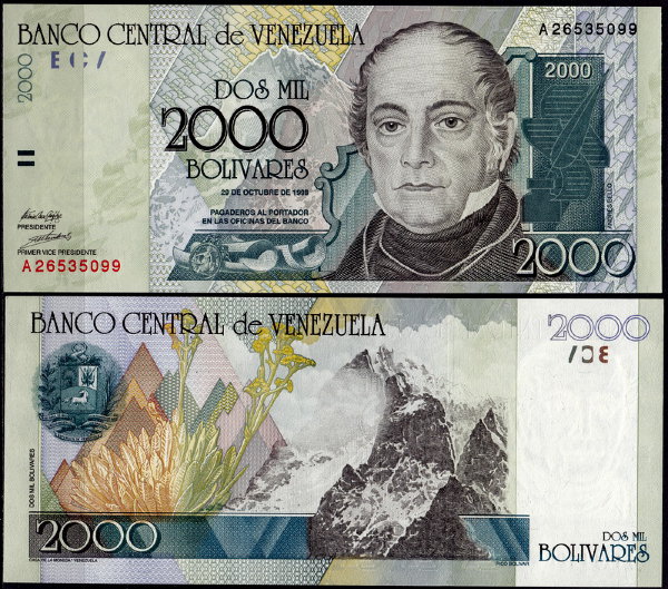 Венесуэла 2000 боливар 1998 (UNC Pick 80)