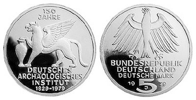 Германия, 5 марок 1979 год, 150 лет Археологическому институту, ПРУФ