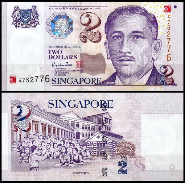 Сингапур 2 доллара 2000 (UNC Pick 45)