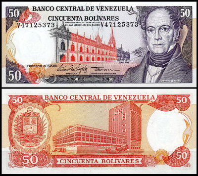 Венесуэла 50 боливар 1985-1998 (UNC Pick 65)