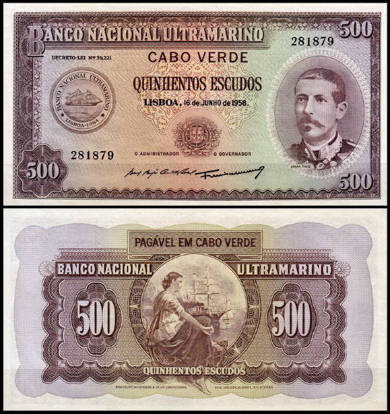 Кабо Верде 500 эскудо 1958 (UNC Pick 50)