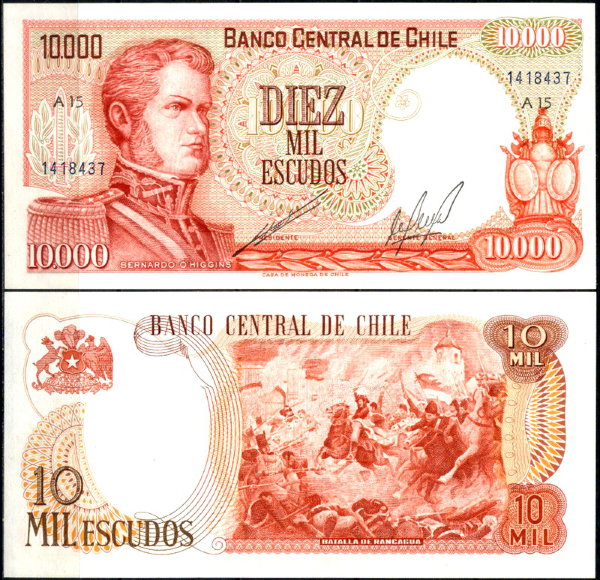 Чили 10000 песо 1967-1976 (UNC Pick 148)