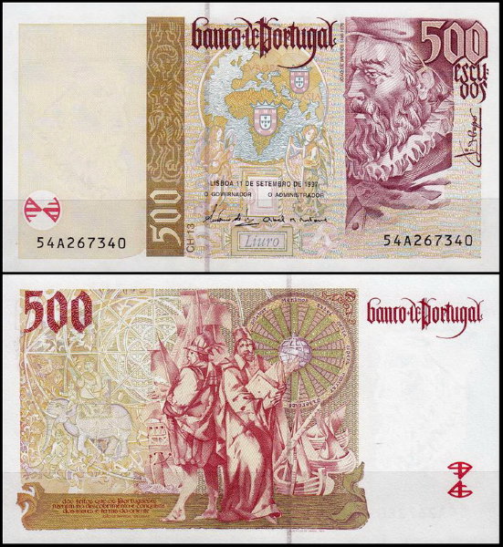 Португалия 500 эскудо 1997 (UNC Pick 187b)