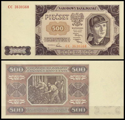 Польша 500 злотых 1948 (UNC Pick 140)