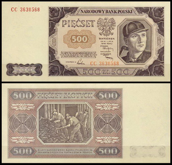 Польша 500 злотых 1948 (UNC Pick 140)