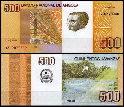 Ангола 500 кванза 2012 (UNC Pick 155)