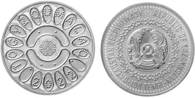 Казахстан 100 тенге 2022 год - настольная игра Тогыз Кумалак 