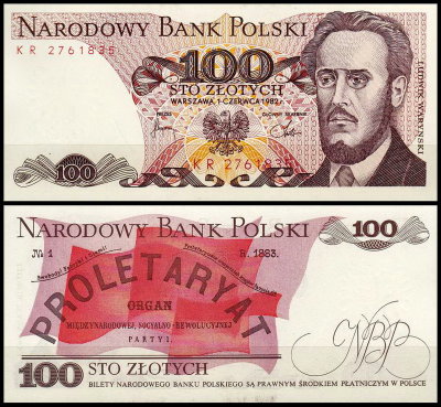 Польша 100 злотых 1982 (UNC Pick 143d)