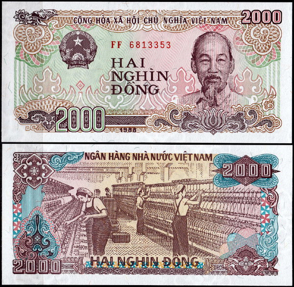 Вьетнам 2000 донг 1988 (UNC Pick 107a)