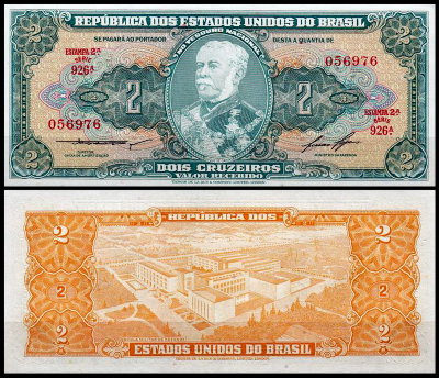 Бразилия 2 крузейро 1956-1958 (UNC Pick 157Ac) Подпись 6