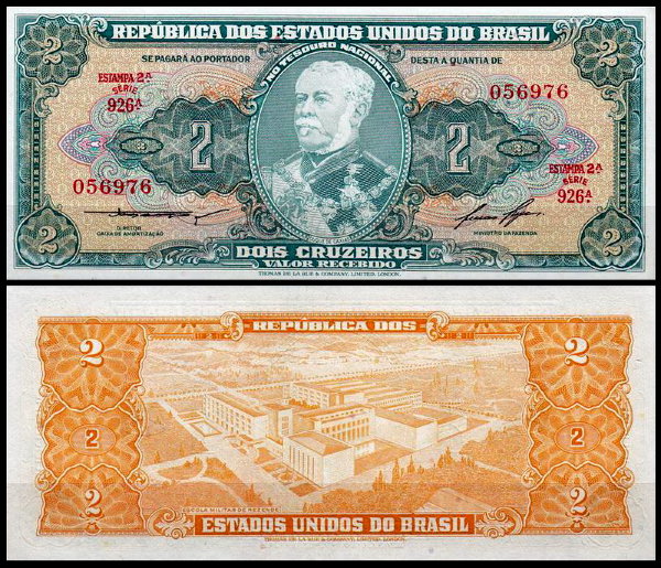 Бразилия 2 крузейро 1956-1958 (UNC Pick 157Ac) Подпись 6