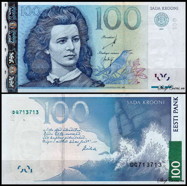 Эстония 100 крон 2007 (UNC Pick 88)