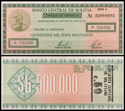 Боливия 50 сентаво 1987 (UNC Pick 198) На банкноте 500000 боливиано