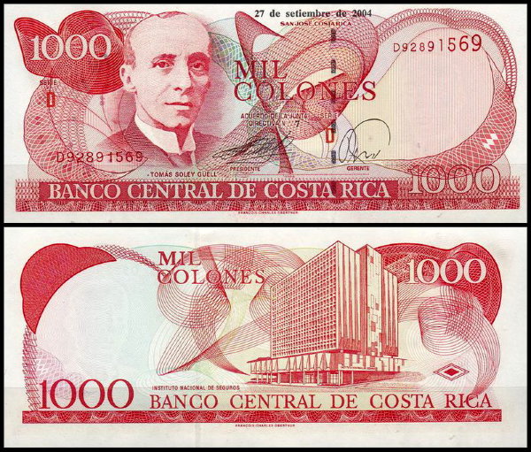 Коста Рика 1000 колон 1997-2005 (UNC Pick 264)