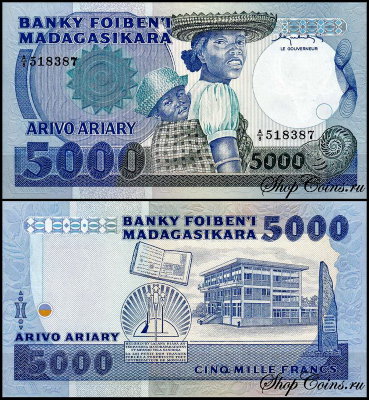Мадагаскар 5000 франков 1983-1987 (UNC Pick 69)