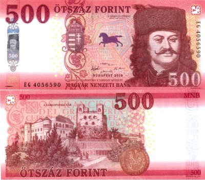Венгрия 500 форинтов 2018 (UNC Pick 202)